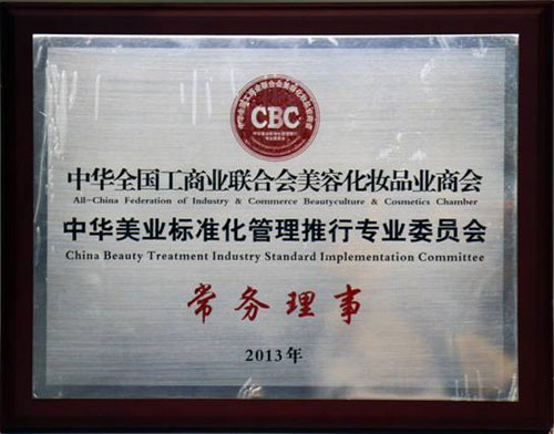 ʢ�����F�����A�����L�s�����Aȫ�����̘I�ϕ����ݻ��yƷ�I�̕���������