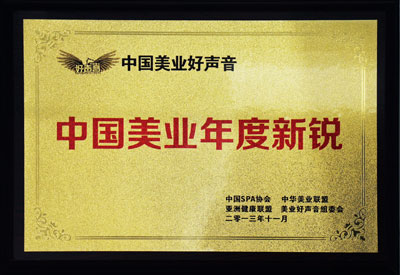 ʢ�����F�����A�����L�s�@�Ї����I������J��