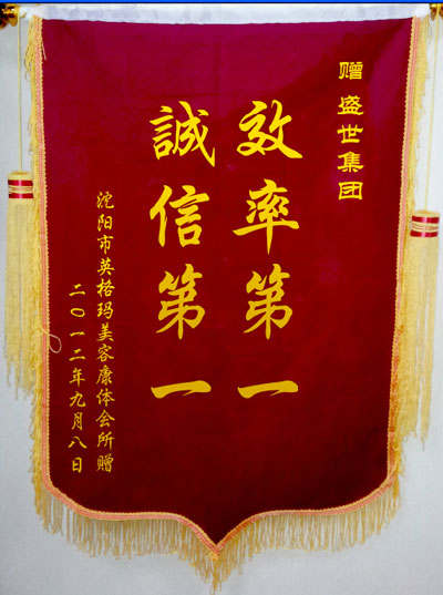 ���(y��ng)��Ӣ�����ݿ��w��(hu��)��ٛ(z��ng)�����A�����L(zh��ng)�\��