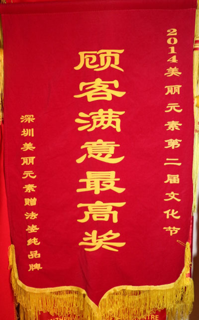 ��������Ԫ��ٛ(z��ng)