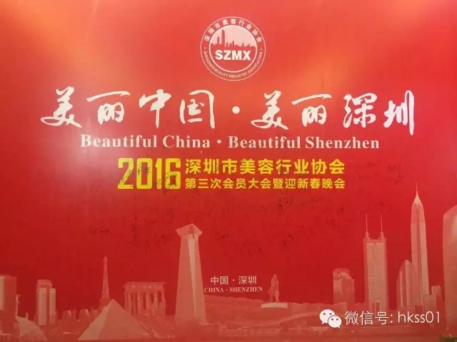 �����Ї����������ڡ�2016�����������ИI�f�������δ��